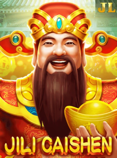 Classic video slot game cover Classic video slot game cover